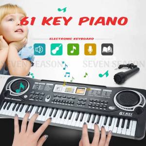 61 KEY KEYBOARD PIANO LEARNING MUSIC DIGITAL INSTRUMENT ELECTRIC FOR KID CHILDREN TOY toys education