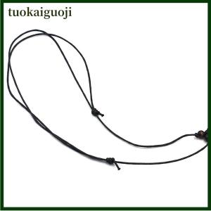 tuokaiguoji สร้อยคอจี้รูปเต่าทะเลแกะสลักสำหรับผู้ชายสร้อยคอคู่เครื่องประดับเต่าโบราณ