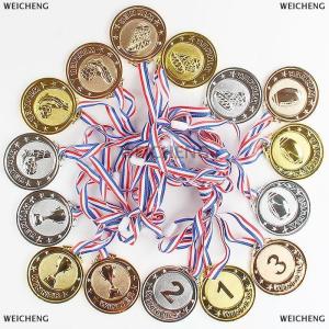 [COD] WEICHENG เหรียญทองแดงสีเงินทองรางวัลผู้ชนะรางวัลการแข่งขันฟุตบอลเหรียญรางวัลของที่ระลึกของที่ระลึกของเล่นเด็กกีฬากลางแจ้ง