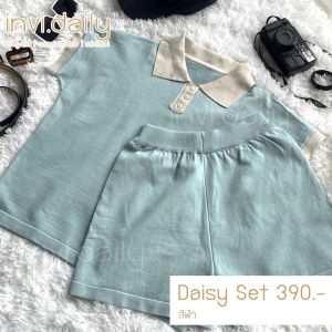 invidaily Daisy 🌹ชุดเซ็ตผู้หญิง เสื้อผ้าผู้หญิง มินิมอล เสื้อผู้หญิง ชุดผู้หญิง ชุดไปคาเฟ่ ชุดเซต