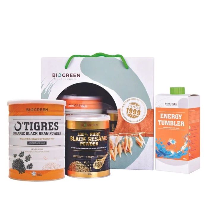 O'Tigres Energy Health Bundle (Black Bean No Added Cane Sugar + Black ...