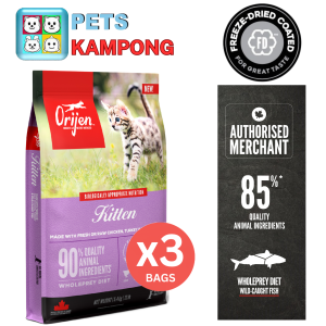 ORIJEN Cat Freeze-Dried Infused Triple Play Kitten [5.4kg x 3 Bags]