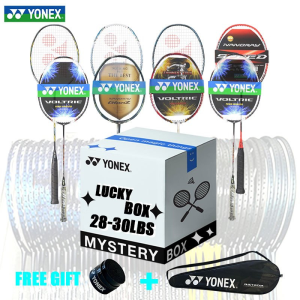 YONEX ARCSABER 7PRO Advanced Tour-Ready Carbon Badminton Racket for Adults 100% Carbon with Free String & Gift - 26LBS-30LBS