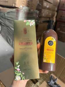 Dầu gội nhuộm Phủ bạc đen tóc Thảo dược 260ml