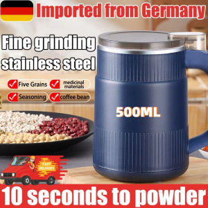 KONKA 500ML Portable Electric Grinder 150W Strong Power Powder Machine For Beans Nuts Seeds Grain Crushing Food Blender 电动磨粉机