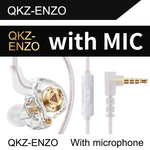 QKZ ENZO Original 11mm Large Dynamic Drive Earphone In ear Music Headphones IEMs With Microphone Gaming Sports Earbuds Audiophile Headset