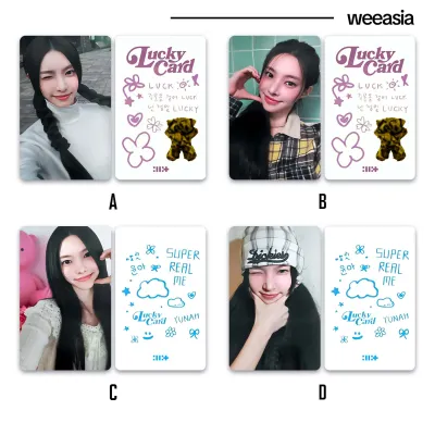 ILLIT SUPER REAL ME MAGNETIC ALBUM LOMO CARDS PHOTOCARDS HD Print with FREEBIES | WEEASIA
