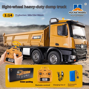 JDD[Fast Delivery][Original Available]2024New Huina 1536 Semi-Alloy Heavy Transport Dump Truck Excavator Acousto-Optic Remote Control Engineering Car Toy Boy Gift