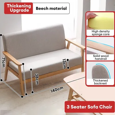 GOLD Solid Wood Sofa 1 / 2 / 3 Seater Sofa Bed Sofa Kayu Living Room Home Furniture沙发椅
