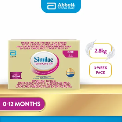 Similac TummiCare HW One 2.8kg for Children 1-3 Years Old Milk Supplement Powder