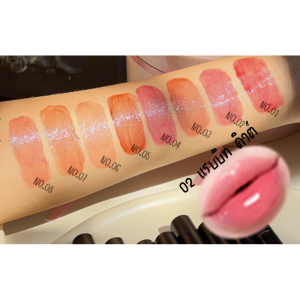 ARISSE Cute Click ลิปบาล์มคลิก ฉ่ำปาก มันวาว ให้ความชุ่มชื่น