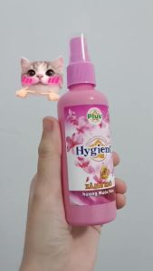 Chai Xịt Thơm Quần Áo HygienC Plus 100ml Tiện Lợi - Hương Hoa Hồng (Xả Vải Dạng Khô)