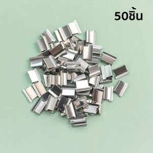 HHsociety คลิปหนีบกระดาษพกพา แบบใช้ซ้ำได้ สำหรับโรงเรียนและส่วนตัว