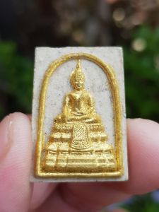 พระผงพระมงคลบพิตร วิหารพระมงคลบพิตร จ.อยุธยา ปี2536 (รุ่นเสาร์ 5 สมโภชพระมงคลบพิตร)