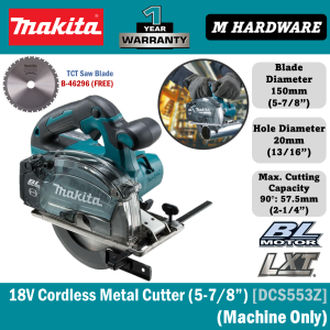 MAKITA 18V Cordless Metal Cutter / Metal Saw 150 mm (5-7/8") DCS553Z / DCS553 (Brushless)