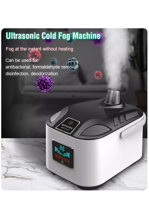 Ultrasonic Disinfection Cold Fog Fogging Machine | Lazada PH