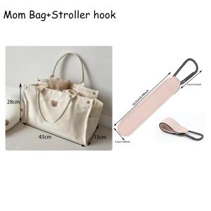【READY STOCK】Mommy Bear Travel Care Bag/Baby Outing Storage Organizer/Home Storage Cotton Mother Baby Bag/Lock Buckle/