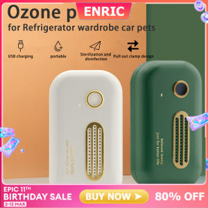 【Ready stock】Mini Air Purifier Air Humidifier O*zone G-enerator Portable O*zone Machine for Car Refrigerator Shoe Cabinet Room Pet House O*zone Odor Purifier