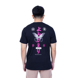 Kensei T-Shirt Kaos Lengan Pendek Cho Black KS063