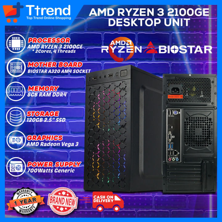 AMD Ryzen 3 PRO 2100GE 3.2Ghz w/ Vega 3 Graphics Desktop Gaming PC ...