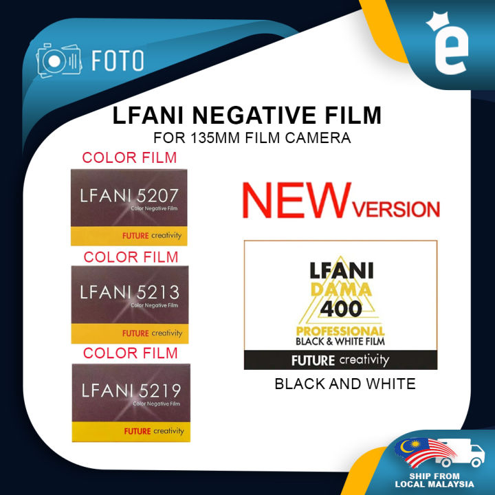 LFANI Motion Movie Film 200T, 250D, 500T (135/35mm) Repack from Kodak ...