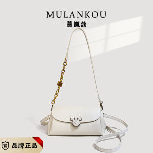 [BISA COD] 2154a tas mulankou free paper bag & tag label tas bahu wanita cantik tas selempang wanita best seller terkiniian terbaru