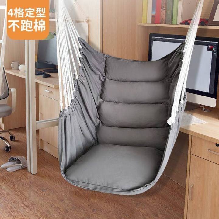 College students lazy swing hanging chair dormitory student swing