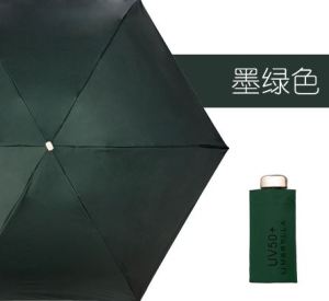 [Local Seller] Womens Mini Pocket 5 Folds UPF50% UV Umbrella Sunscreen Anti-Ultraviolet Small Portable Ultra Lightweight