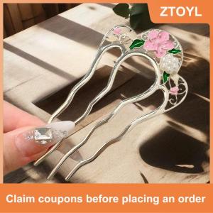 【ZTOYL】 Kim loại hình chữ U tóc Ngã Ba lược ngọc trai tua tóc gậy kẹp tóc kẹp tóc phụ nữ Cô Gái Tóc phụ kiện trang trí phong cách công cụ
