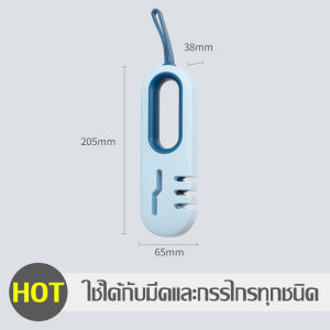 ที่ลับมีด 3 ช่อง เครื่องลับมีด แท่นลับมีด อุปกรณ์ลับมีด ลับมีด หินลับมีด อเนกประสงค์ อุปกรณ์ลับของมีคม ลับได้คมมาก Knife Sharpener ช่องลับมีด