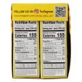 Yonsei Banana Milk 6pcs. 