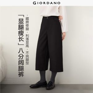 GIORDANO Women Pants Mid Rise Twill Cropped Pants Wide Leg Relaxed Fit Fashionable Casual Pants 13426174
