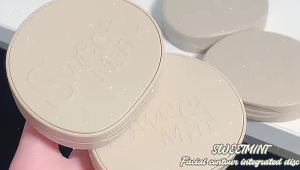 SWEETMINT Facial Contour Comprehensive Palette Highlight Blush Brightening 3-in-1 Palette Commuting Makeup Set 2025