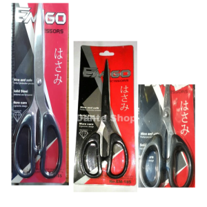 Gunting Stainless Emigo 3 in 1 Besar.Sedang.Kecil (3 pcs)