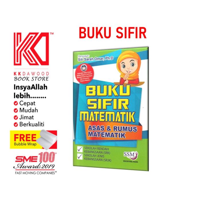 SSM: Buku Sifir Matematik Asas dan Rumus Matematik (Saiz Poket) | Lazada