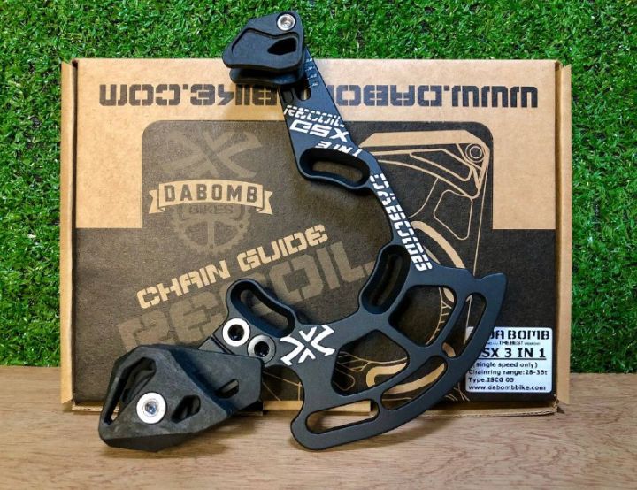 パーツ DA BOMB / RECOIL BGS / ISCG05 / 32-40T DaBomb - BGS Recoil Chain Guide | 26bikes.com Shop