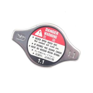 19045-PWA-004 Radiator Cap Oil for Tank Covers Pressure Relief Lever for 19045PAAA01 19045-P08-013