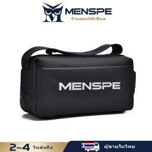 MENSPE กระเป๋าสะพายผู้ชาย กระเป๋าแมสเซนเจอร์ พรีเมี่ยความจุขนาดใหญ่ กระเป๋าแฟชั่น กระเป๋าสะพายพาดลำตัว หนังพรีเมียม กันน้ำได้ ลำลองสบายๆ พร้อมส่ง