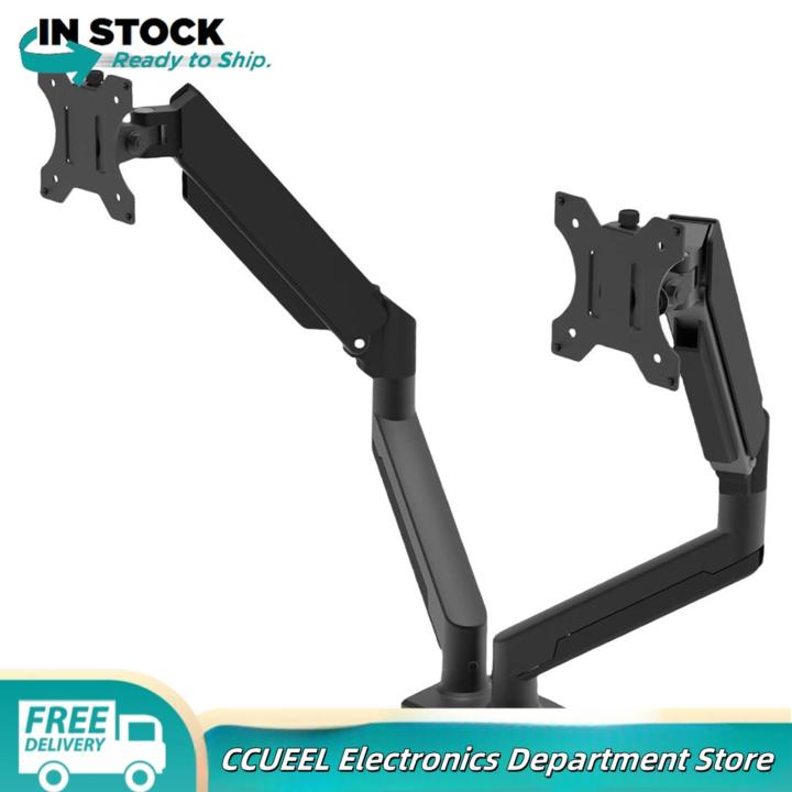 Computer Screen Double Bracket CCUEEL Dual Monitor Mount Display Screen Bracket Aluminum Easy ...