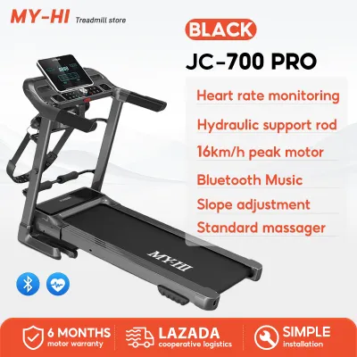MY-HI Electric Treadmill Foldable 16KM/H Incline Adjustment Bluetooth Heavy Duty ZC700-JC700