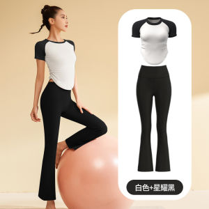 จัดส่งจากจีน [2025] ชุดโยคะ Juyitang สำหรับผู้หญิง ชุดโยคะลดน้ำหนัก ความรู้สึกเปลือย สปอร์ตฟิตเนส ชุดกลางแจ้ง เสื้อแขนสั้น 3.8