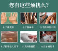 Heat-Generating 240 Pieces Hand Pain Relief Plaster Articular Swelling Numbness Stretching Difficulty Morning Stiffness Postpartum Hand Pain Relief Patches. 