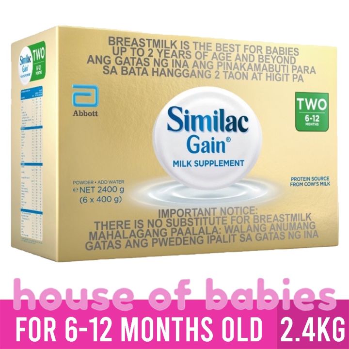 similac-gain-2-4kg-6-12-months-milk-supplement-lazada-ph