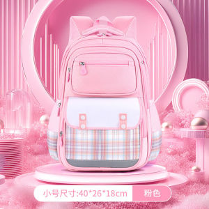 Desilstyle Tas sekolah dasar ransel anak wanita tas ransel kekinian 2025 dengan kapasitas besar masuk buku LKS