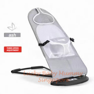 Adjustable Baby Rocking Chair | Infant Cradle with Breathable Mesh & Reclining Backrest|Lucky Home