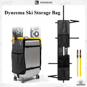 Dyneema Snowboard Storage Bag Waterproof and Scratch-resistant Luggage Ski Storage Cover Suitable for Snowboards with A Width of 300mm or Less.