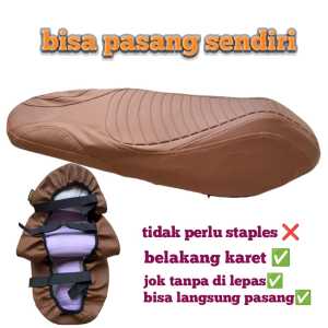 SARUNG JOK MOTOR KARET/PEREKAT #vario#scoopy#pcx#nmax#aerox model CAF SLIM tinggal pasang tanpa di staples