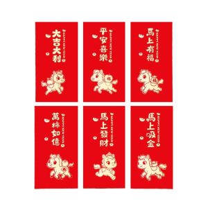 Querido cny red packet 2026红包袋chinese new year red packet 2026 hong bao packet horse red packet Year of Horse New Year Red Envelopes FU Character Chinese Style Good Luck Money Pocket Gifts Packing Bags Red Packet Spring Festival Supplies