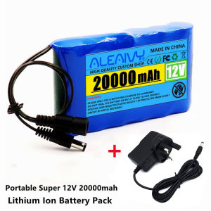 ALEAIVY Portable 12V 20000mah Lithium Battery Rechargeable Battery Pack Capacity
