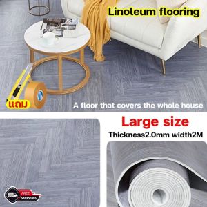 🔥Durable for 100 years🔥 Vinyl Flooring 1*5/10/20m Non-slip Waterproof Wear-resistant PVC Flooring Stickers Vinyl Floor Mat Linoleum floor Rubberized floor vinyl tiles Vinyl Floor Sticker